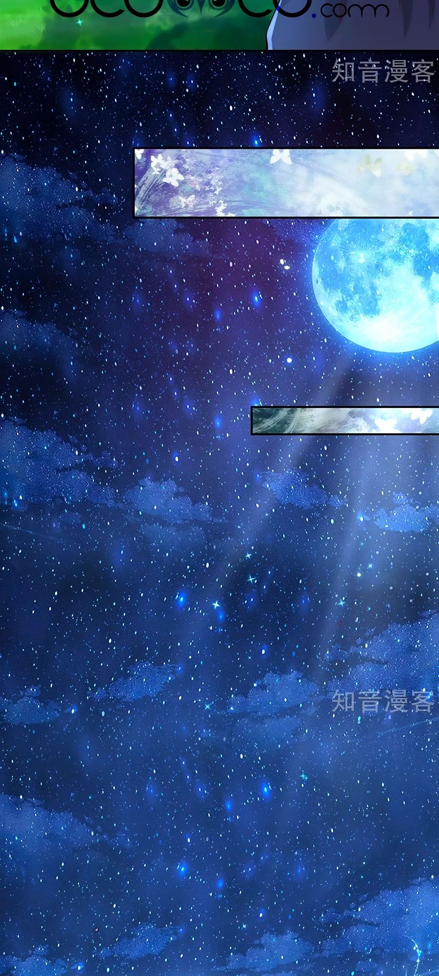 đọc truyện Bỗng Một Ngày Trở Thành Con Gái Nhà Vua Chương 223 ảnh 25 tại Thiên Thai Truyện