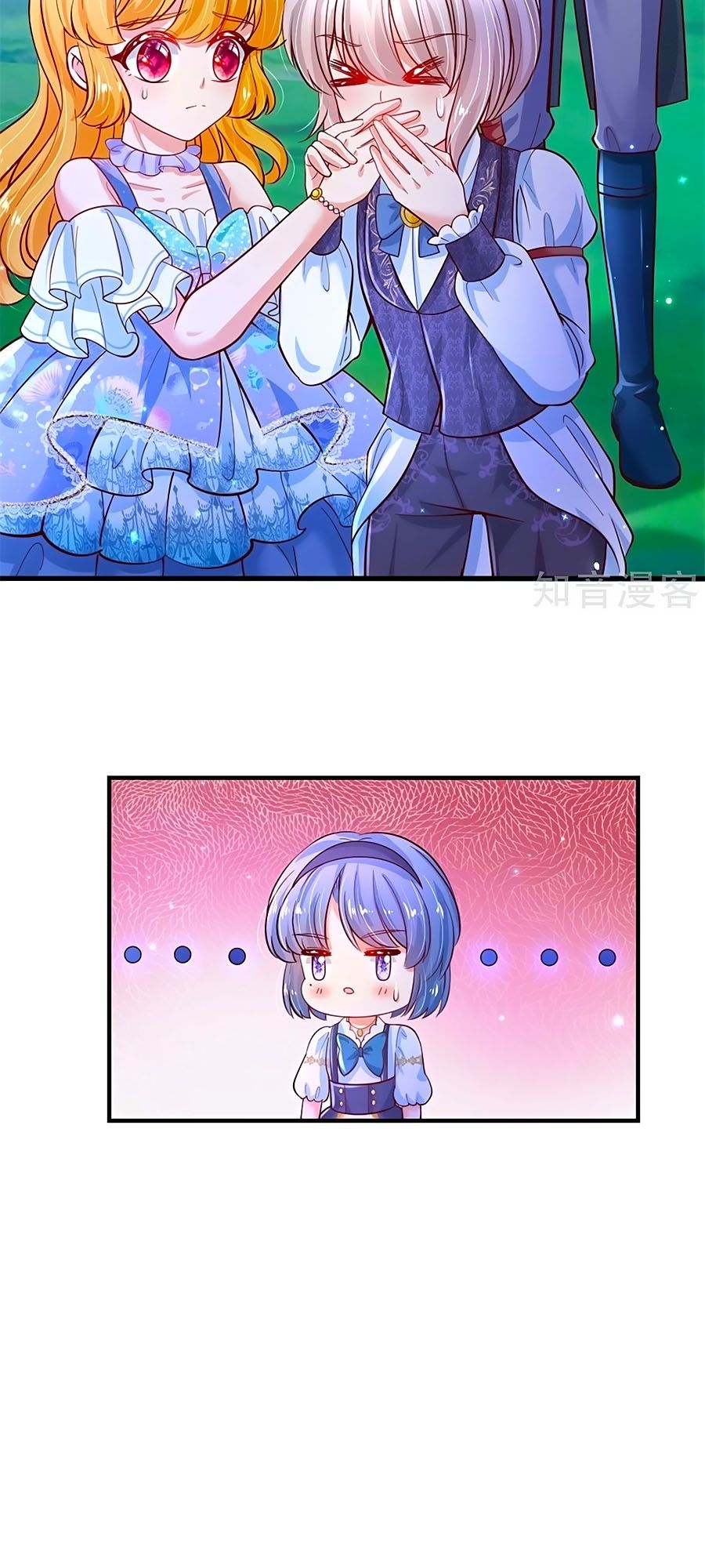 đọc truyện Bỗng Một Ngày Trở Thành Con Gái Nhà Vua Chương 235 ảnh 20 tại Thiên Thai Truyện