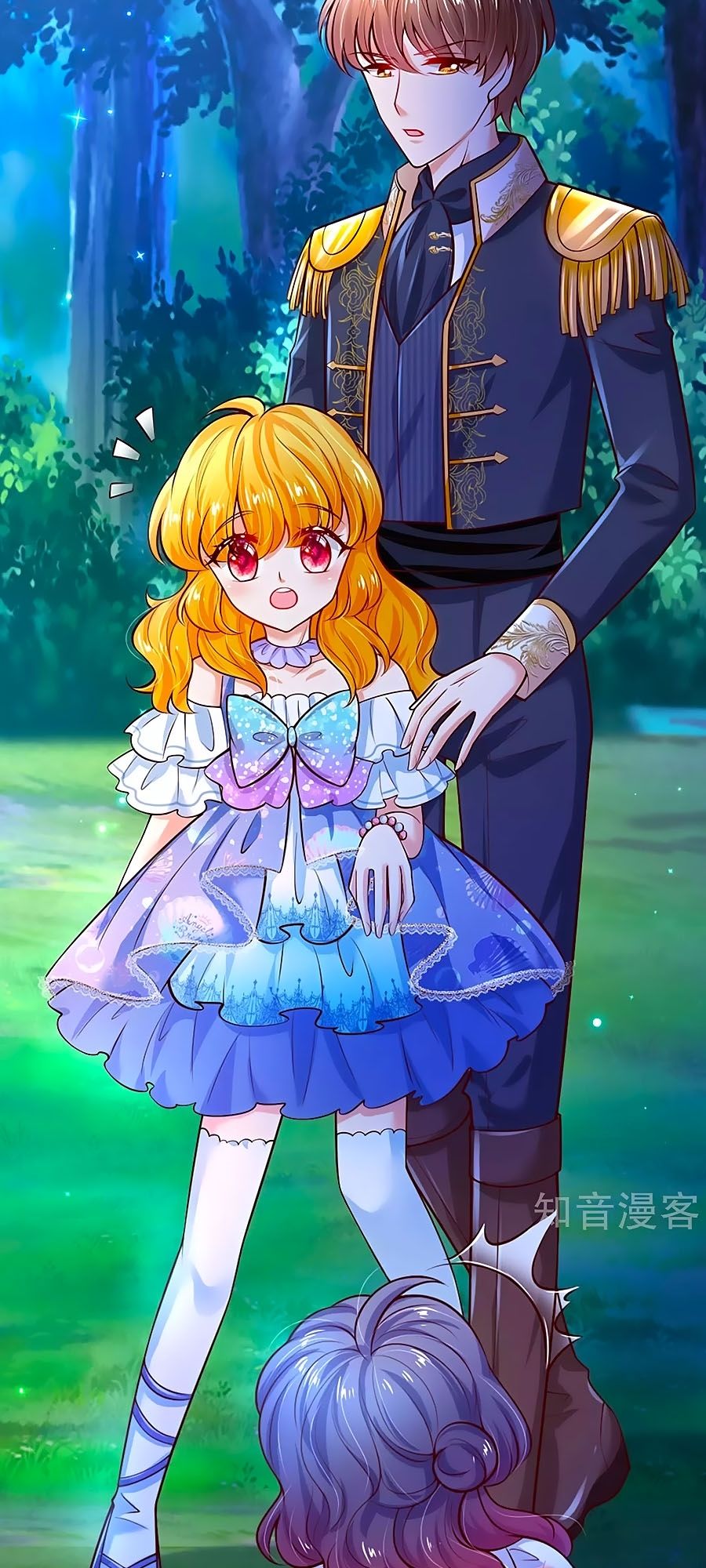 đọc truyện Bỗng Một Ngày Trở Thành Con Gái Nhà Vua Chương 237 ảnh 15 tại Thiên Thai Truyện