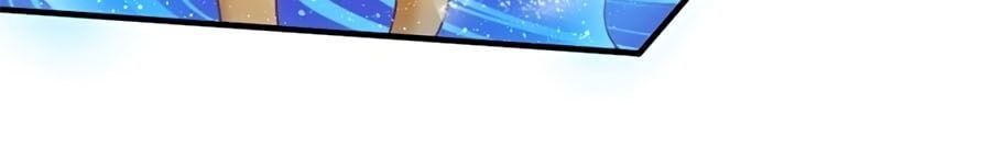 đọc truyện Bỗng Một Ngày Trở Thành Con Gái Nhà Vua Chương 259 ảnh 8 tại Thiên Thai Truyện