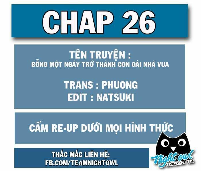 đọc truyện Bỗng Một Ngày Trở Thành Con Gái Nhà Vua Chương 26 ảnh 4 tại Thiên Thai Truyện