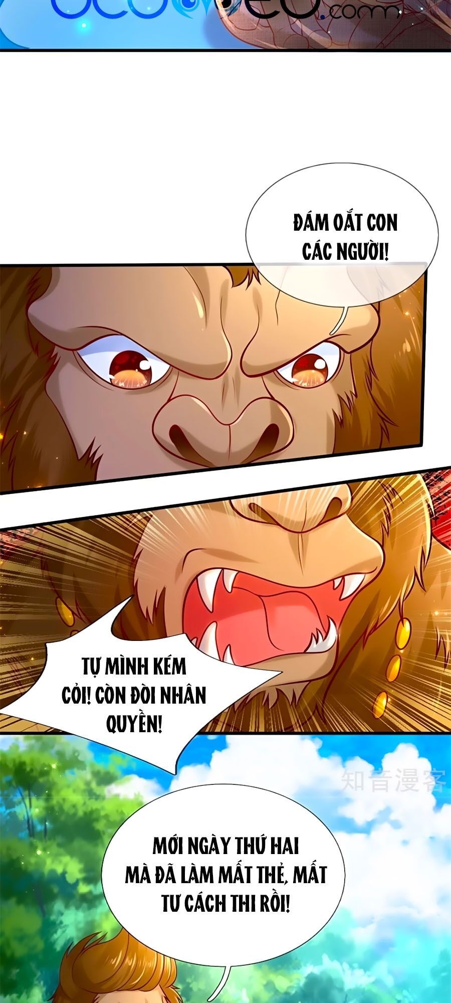 đọc truyện Bỗng Một Ngày Trở Thành Con Gái Nhà Vua Chương 260 ảnh 12 tại Thiên Thai Truyện