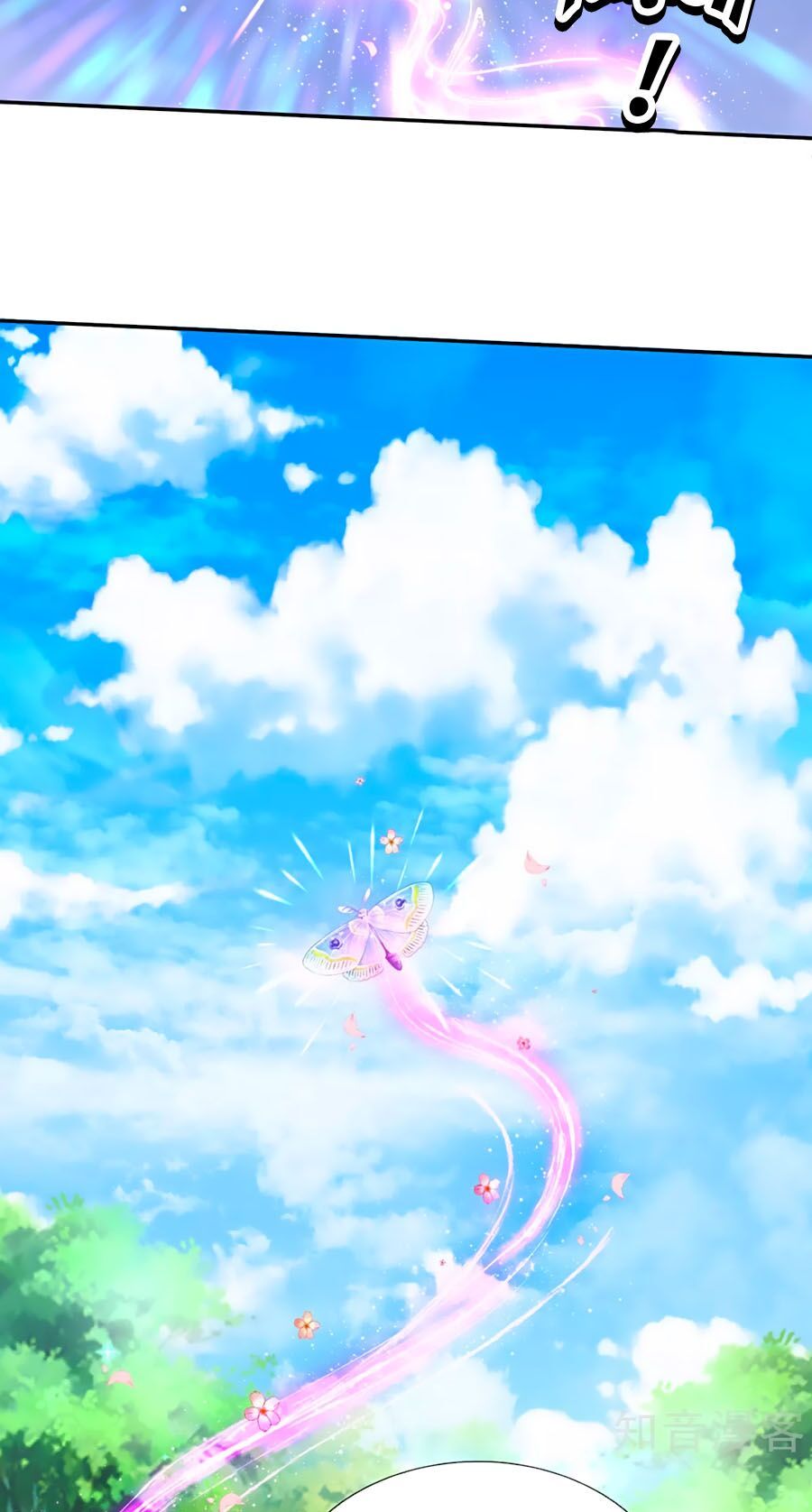 đọc truyện Bỗng Một Ngày Trở Thành Con Gái Nhà Vua Chương 265 ảnh 14 tại Thiên Thai Truyện