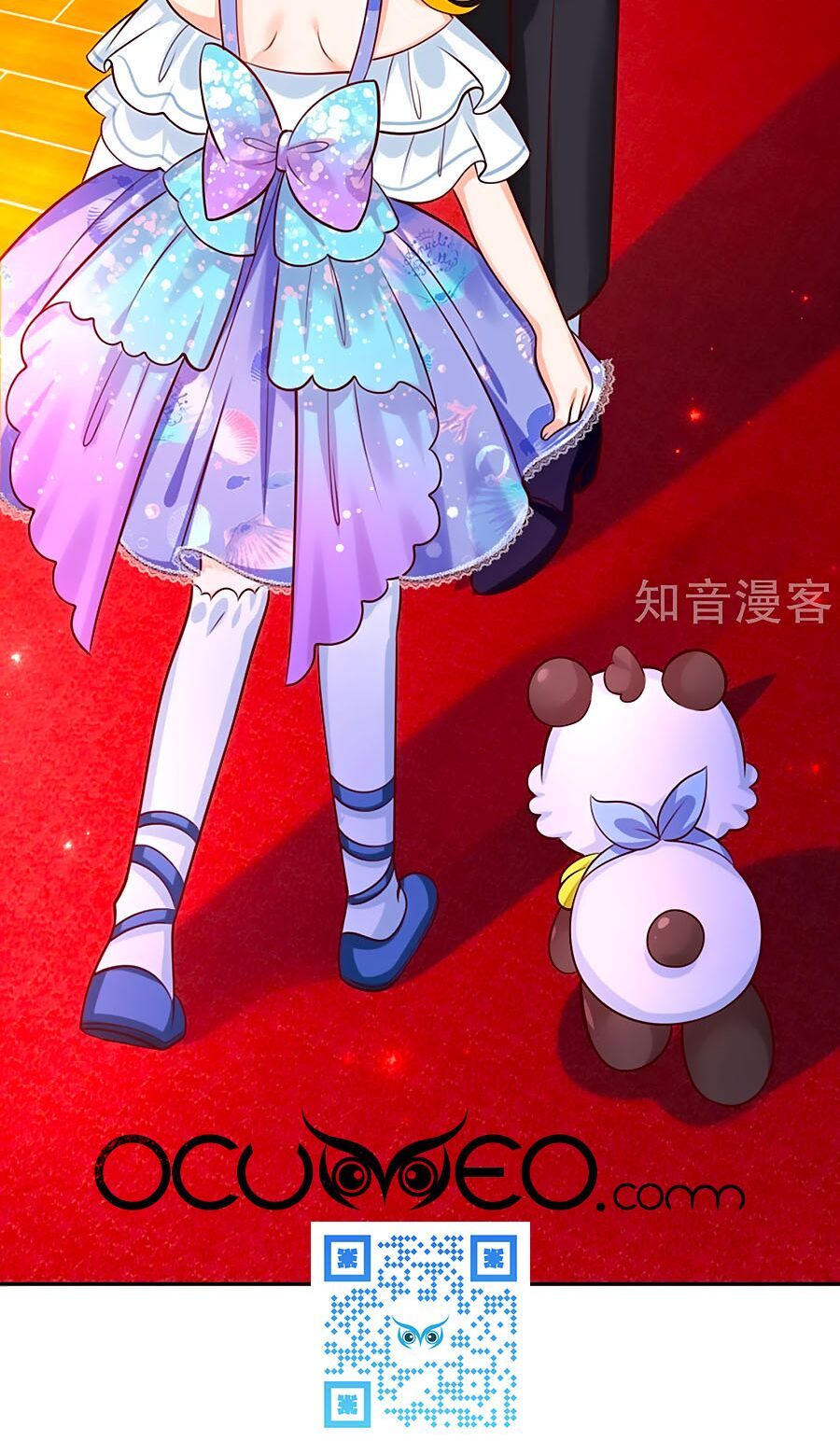 đọc truyện Bỗng Một Ngày Trở Thành Con Gái Nhà Vua Chương 267 ảnh 32 tại Thiên Thai Truyện