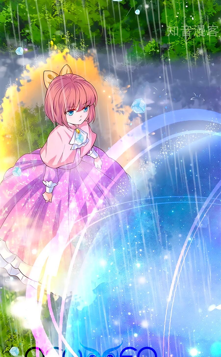 đọc truyện Bỗng Một Ngày Trở Thành Con Gái Nhà Vua Chương 267 ảnh 8 tại Thiên Thai Truyện