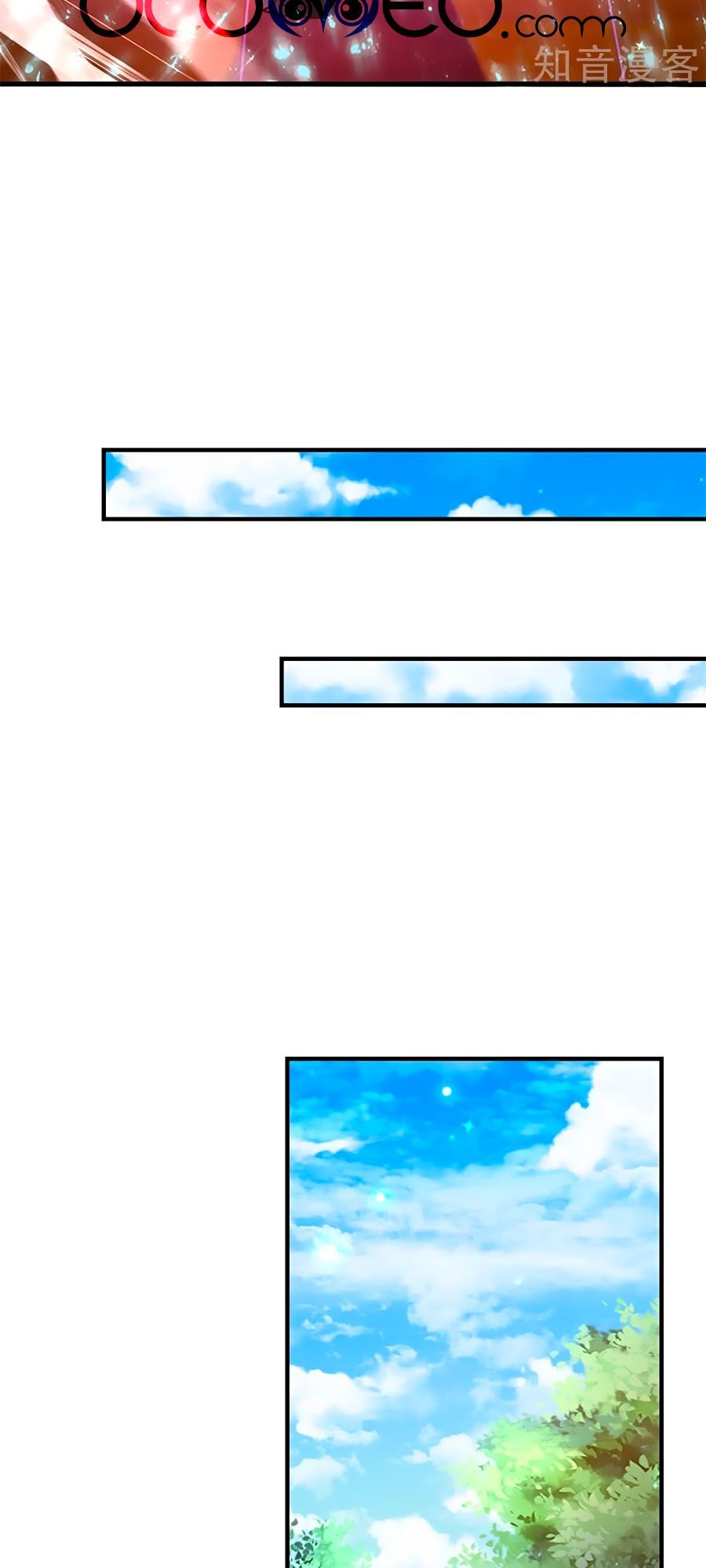 đọc truyện Bỗng Một Ngày Trở Thành Con Gái Nhà Vua Chương 270 ảnh 24 tại Thiên Thai Truyện