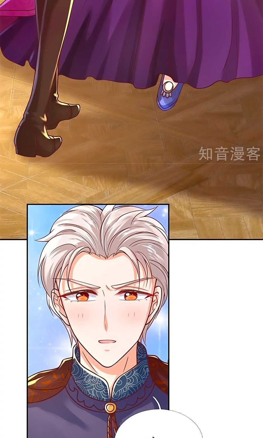 đọc truyện Bỗng Một Ngày Trở Thành Con Gái Nhà Vua Chương 279 ảnh 8 tại Thiên Thai Truyện