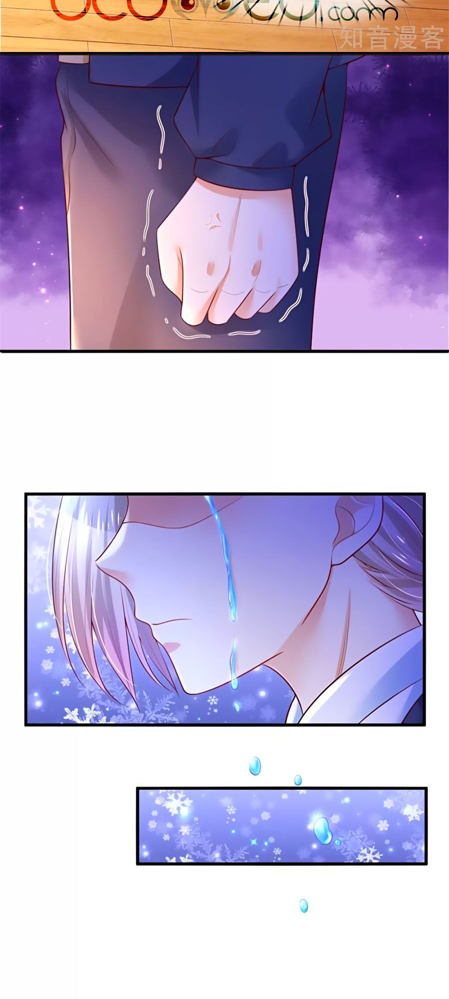 đọc truyện Bỗng Một Ngày Trở Thành Con Gái Nhà Vua Chương 286 ảnh 13 tại Thiên Thai Truyện