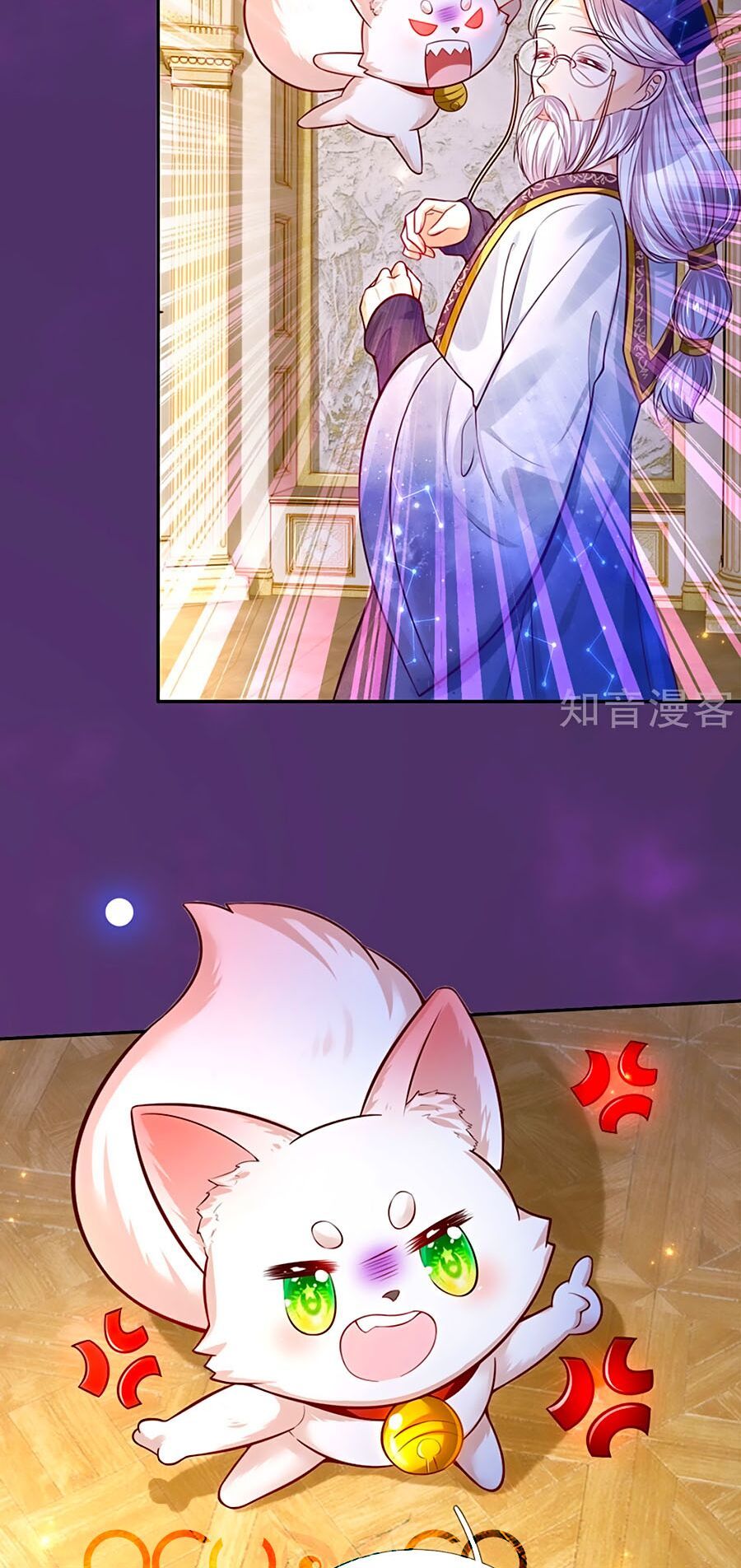 đọc truyện Bỗng Một Ngày Trở Thành Con Gái Nhà Vua Chương 287 ảnh 33 tại Thiên Thai Truyện