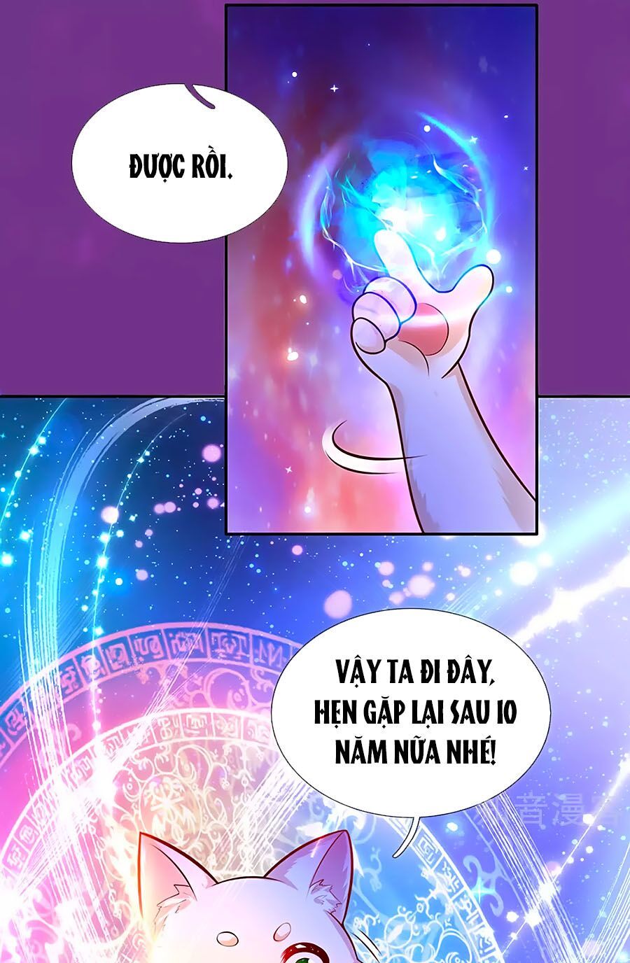 đọc truyện Bỗng Một Ngày Trở Thành Con Gái Nhà Vua Chương 288 ảnh 12 tại Thiên Thai Truyện