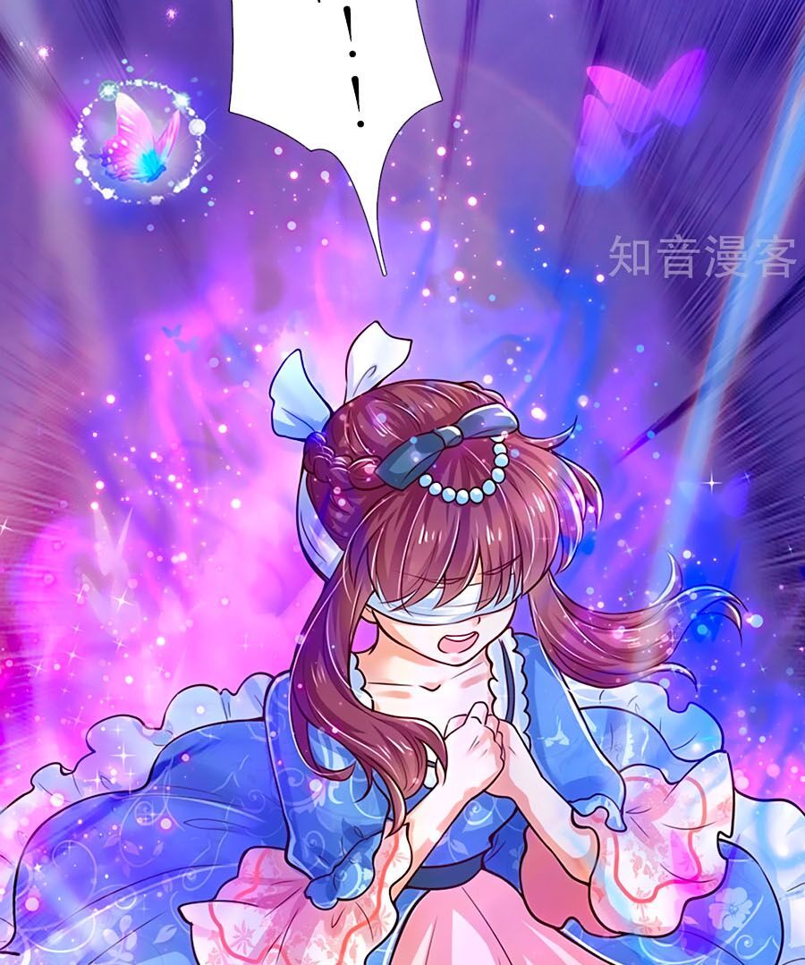 đọc truyện Bỗng Một Ngày Trở Thành Con Gái Nhà Vua Chương 294 ảnh 8 tại Thiên Thai Truyện