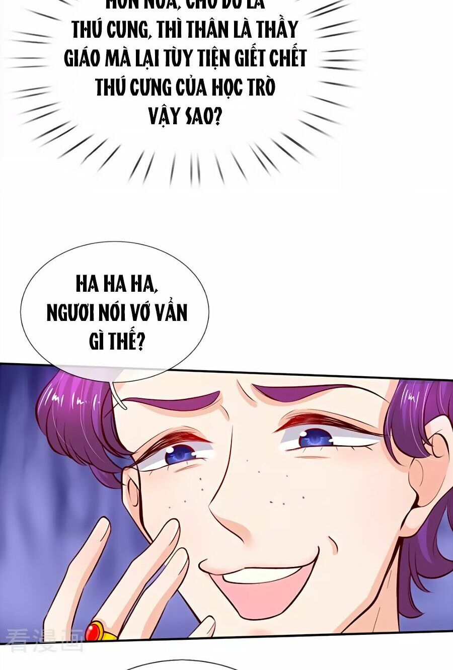 đọc truyện Bỗng Một Ngày Trở Thành Con Gái Nhà Vua Chương 31 ảnh 5 tại Thiên Thai Truyện