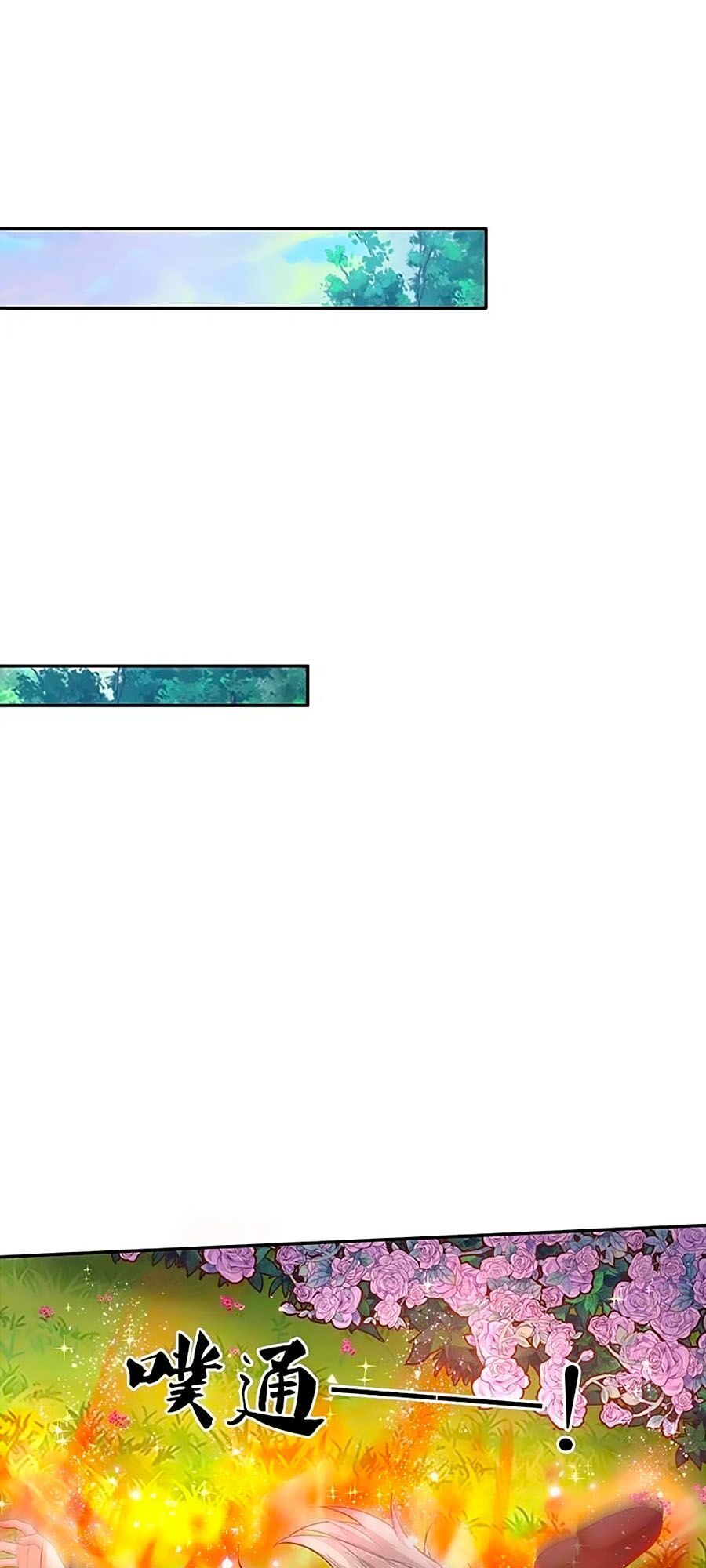 đọc truyện Bỗng Một Ngày Trở Thành Con Gái Nhà Vua Chương 310 ảnh 27 tại Thiên Thai Truyện