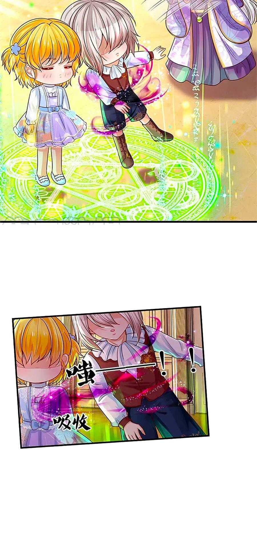 đọc truyện Bỗng Một Ngày Trở Thành Con Gái Nhà Vua Chương 316 ảnh 12 tại Thiên Thai Truyện