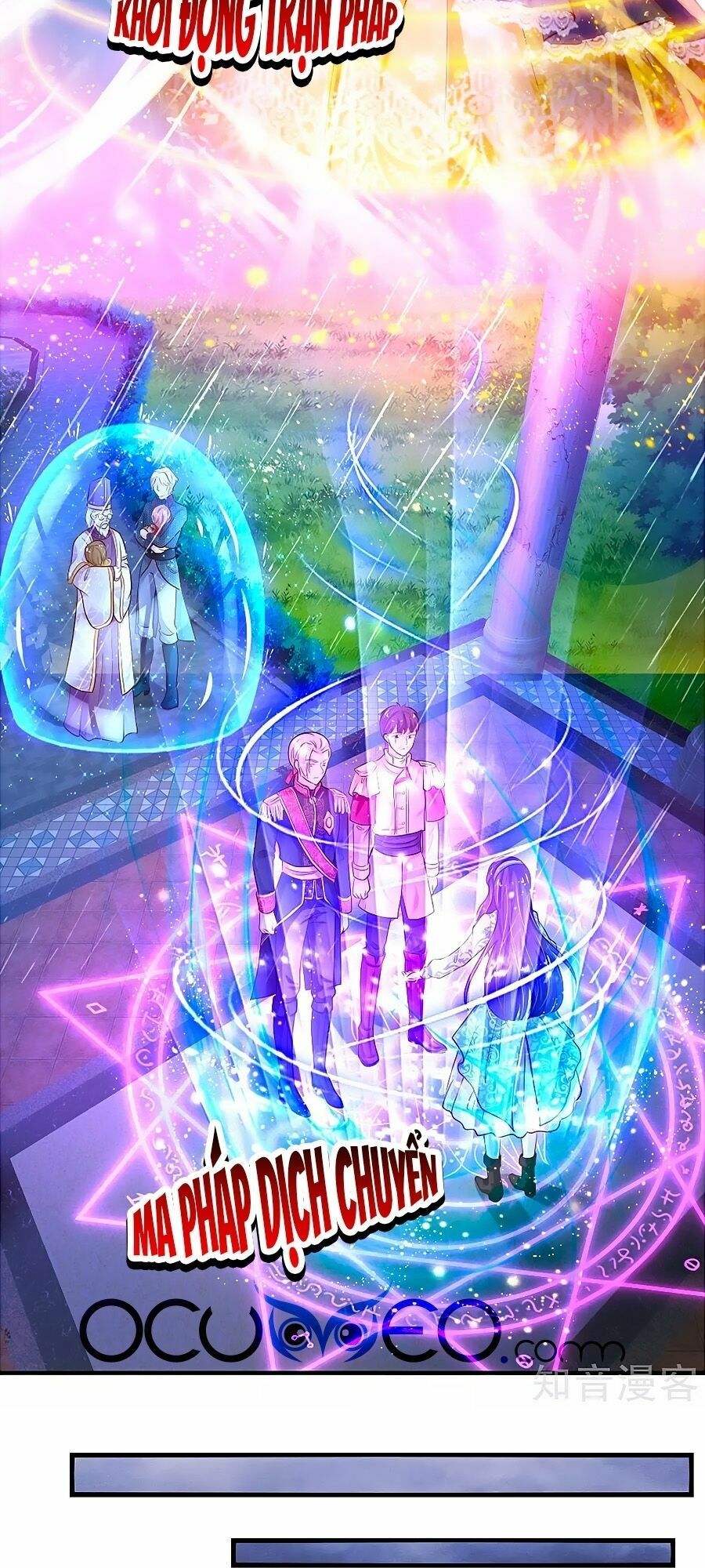 đọc truyện Bỗng Một Ngày Trở Thành Con Gái Nhà Vua Chương 66 ảnh 23 tại Thiên Thai Truyện