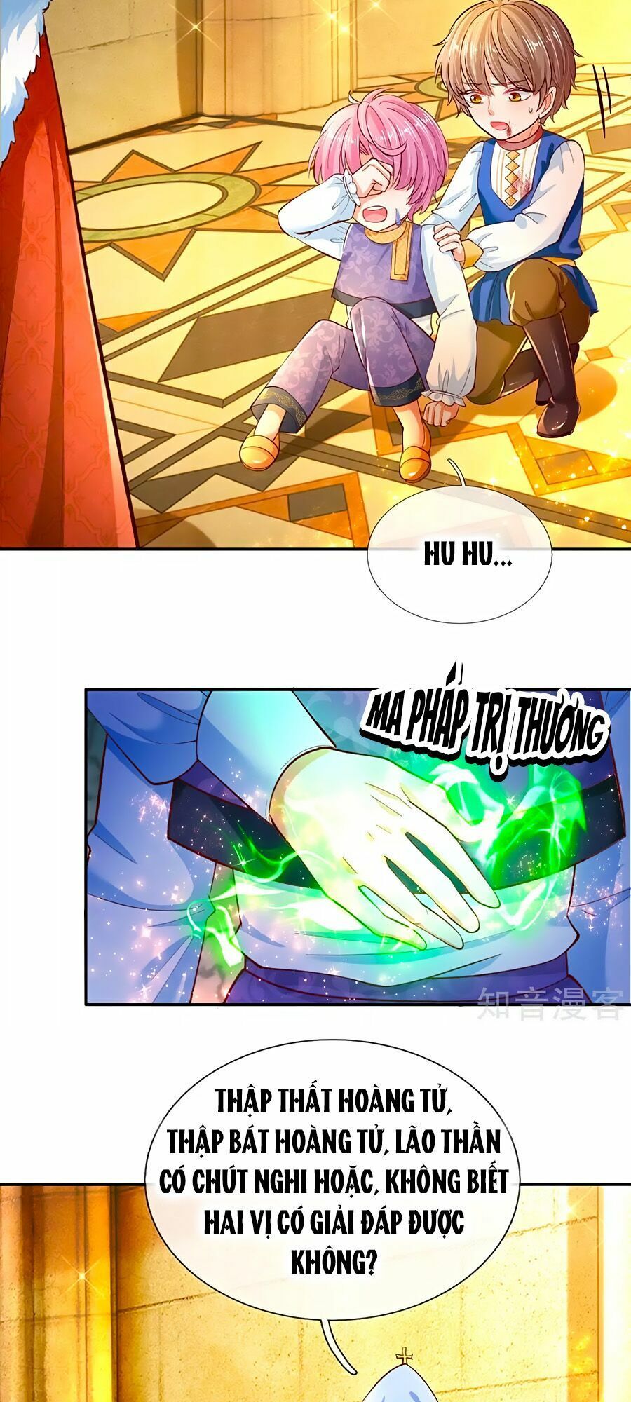 đọc truyện Bỗng Một Ngày Trở Thành Con Gái Nhà Vua Chương 75 ảnh 14 tại Thiên Thai Truyện