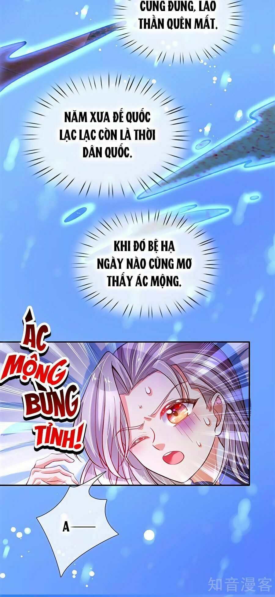 đọc truyện Bỗng Một Ngày Trở Thành Con Gái Nhà Vua Chương 83 ảnh 17 tại Thiên Thai Truyện