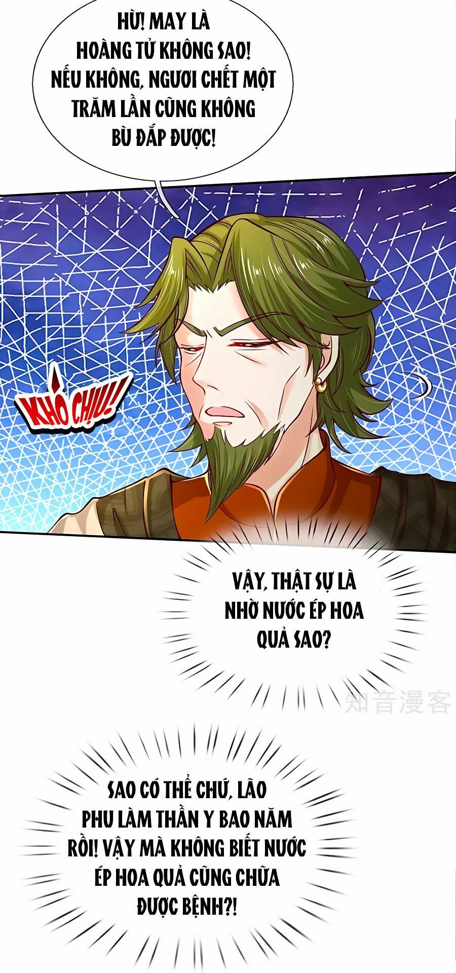 đọc truyện Bỗng Một Ngày Trở Thành Con Gái Nhà Vua Chương 89 ảnh 6 tại Thiên Thai Truyện