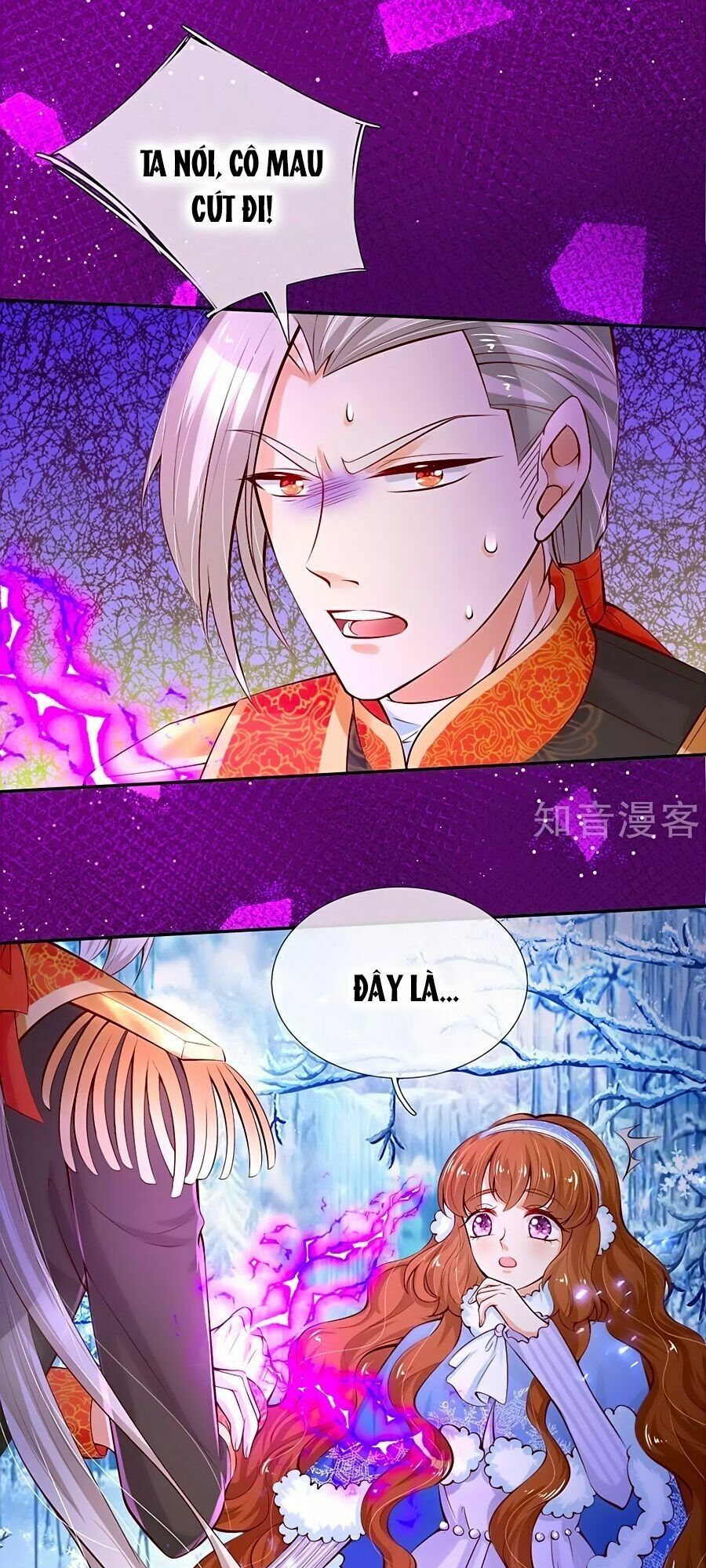 đọc truyện Bỗng Một Ngày Trở Thành Con Gái Nhà Vua Chương 92 ảnh 20 tại Thiên Thai Truyện