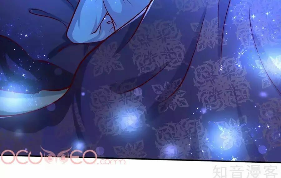 đọc truyện Bỗng Một Ngày Trở Thành Con Gái Nhà Vua Chương 93 ảnh 23 tại Thiên Thai Truyện