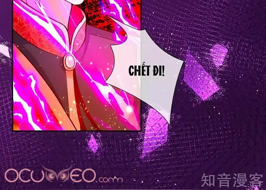 đọc truyện Bỗng Một Ngày Trở Thành Con Gái Nhà Vua Chương 93 ảnh 7 tại Thiên Thai Truyện