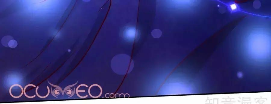 đọc truyện Bỗng Một Ngày Trở Thành Con Gái Nhà Vua Chương 93 ảnh 11 tại Thiên Thai Truyện