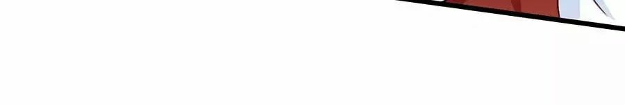 đọc truyện Bỗng Một Ngày Trở Thành Con Gái Nhà Vua Chương 98 ảnh 7 tại Thiên Thai Truyện