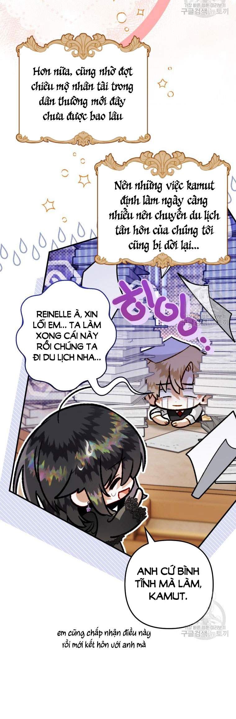 đọc truyện Bỗng Nhiên Tôi Trở Thành Quạ Đen!! Chương 100.1 ảnh 7 tại Thiên Thai Truyện