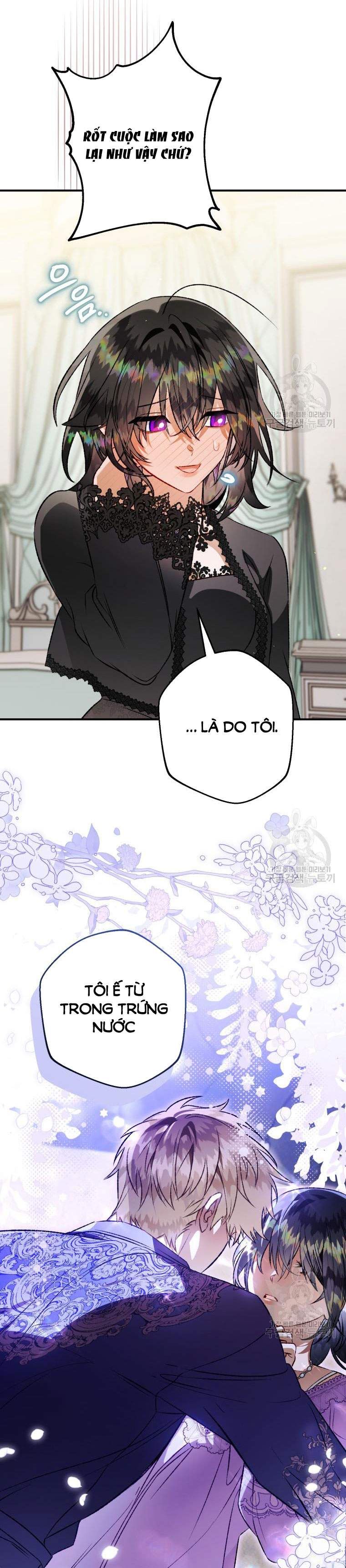 đọc truyện Bỗng Nhiên Tôi Trở Thành Quạ Đen!! Chương 100.2 ảnh 13 tại Thiên Thai Truyện