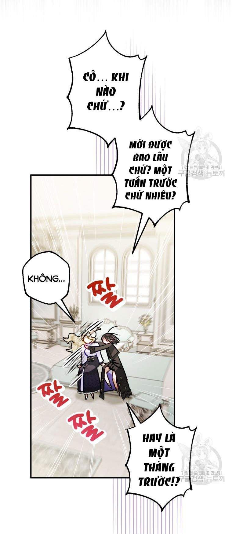 đọc truyện Bỗng Nhiên Tôi Trở Thành Quạ Đen!! Chương 100.2 ảnh 20 tại Thiên Thai Truyện