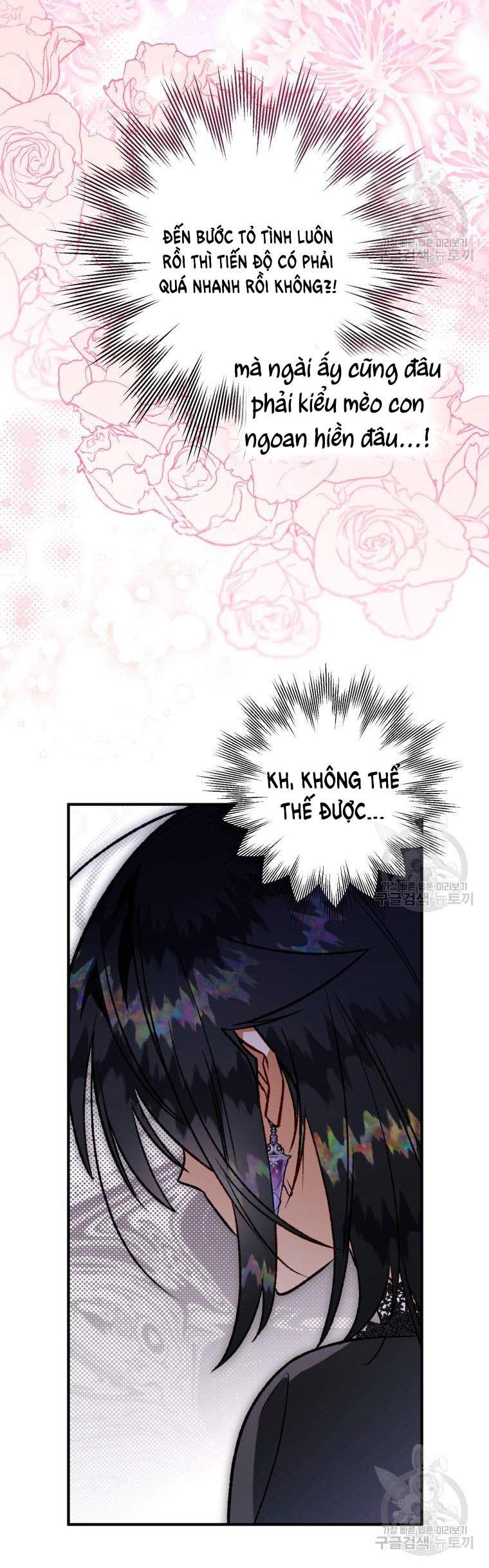 đọc truyện Bỗng Nhiên Tôi Trở Thành Quạ Đen!! Chương 100.2 ảnh 25 tại Thiên Thai Truyện