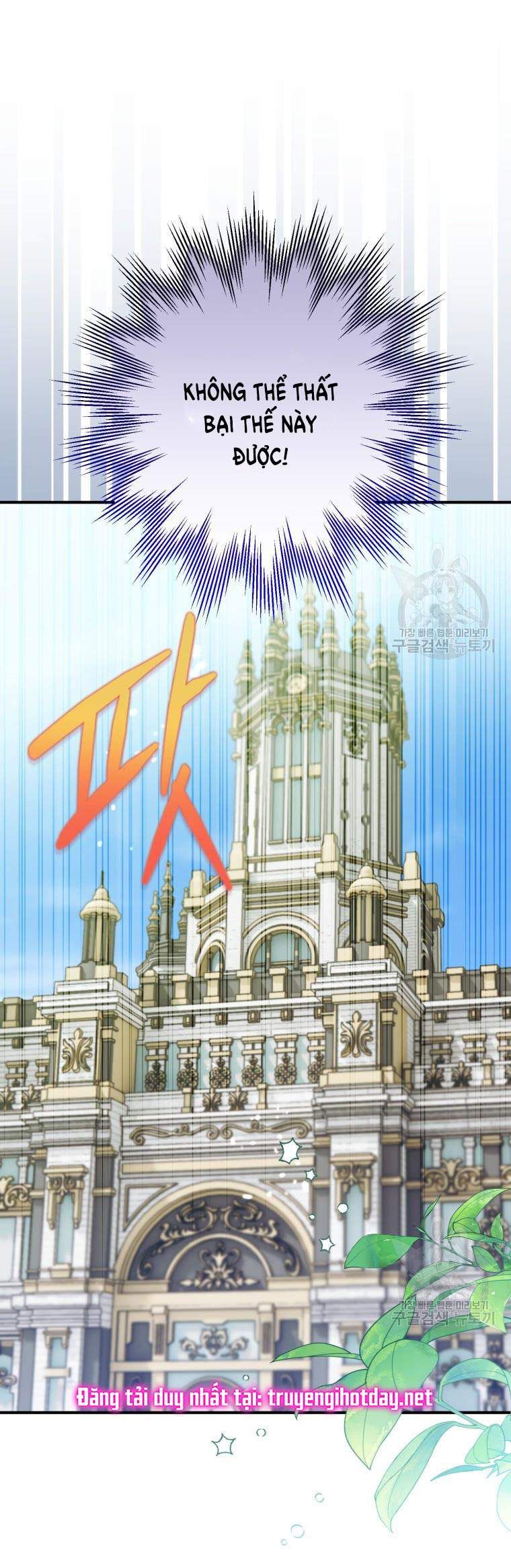 đọc truyện Bỗng Nhiên Tôi Trở Thành Quạ Đen!! Chương 100.2 ảnh 26 tại Thiên Thai Truyện