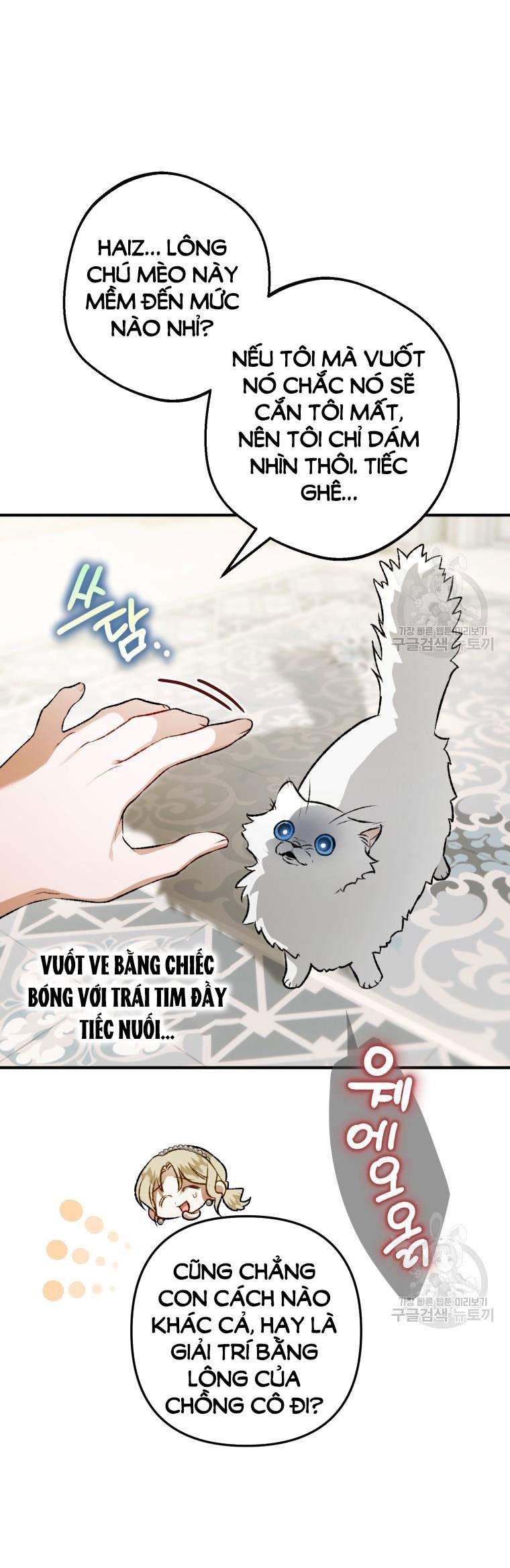 đọc truyện Bỗng Nhiên Tôi Trở Thành Quạ Đen!! Chương 100.2 ảnh 5 tại Thiên Thai Truyện