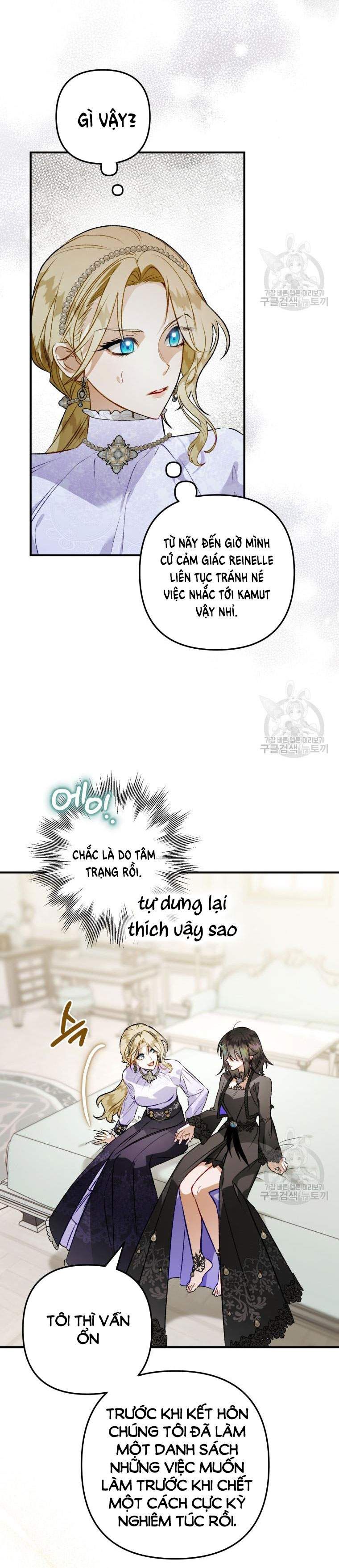 đọc truyện Bỗng Nhiên Tôi Trở Thành Quạ Đen!! Chương 100.2 ảnh 7 tại Thiên Thai Truyện