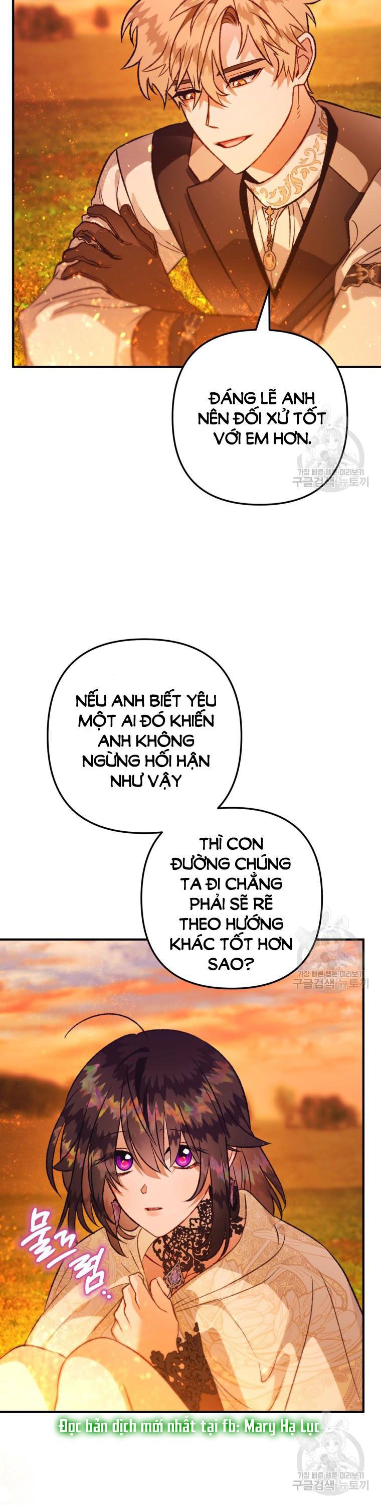 đọc truyện Bỗng Nhiên Tôi Trở Thành Quạ Đen!! Chương 101.1 ảnh 23 tại Thiên Thai Truyện