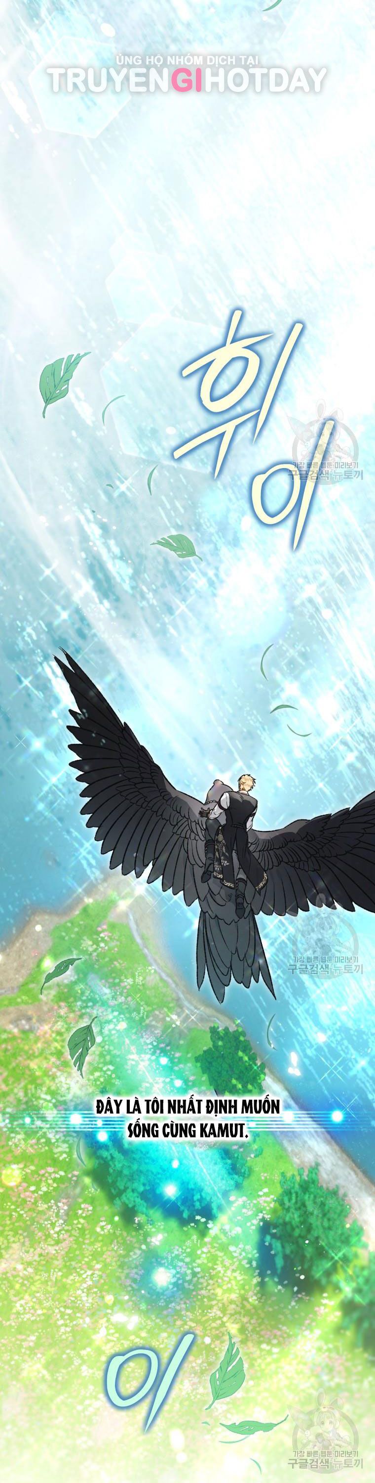 đọc truyện Bỗng Nhiên Tôi Trở Thành Quạ Đen!! Chương 101.1 ảnh 10 tại Thiên Thai Truyện