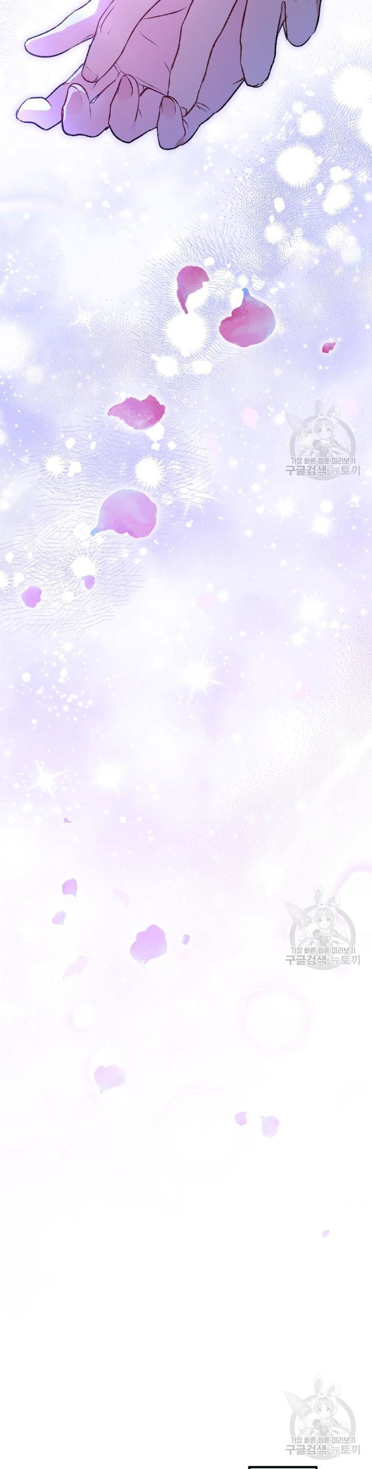 đọc truyện Bỗng Nhiên Tôi Trở Thành Quạ Đen!! Chương 101.2 ảnh 12 tại Thiên Thai Truyện