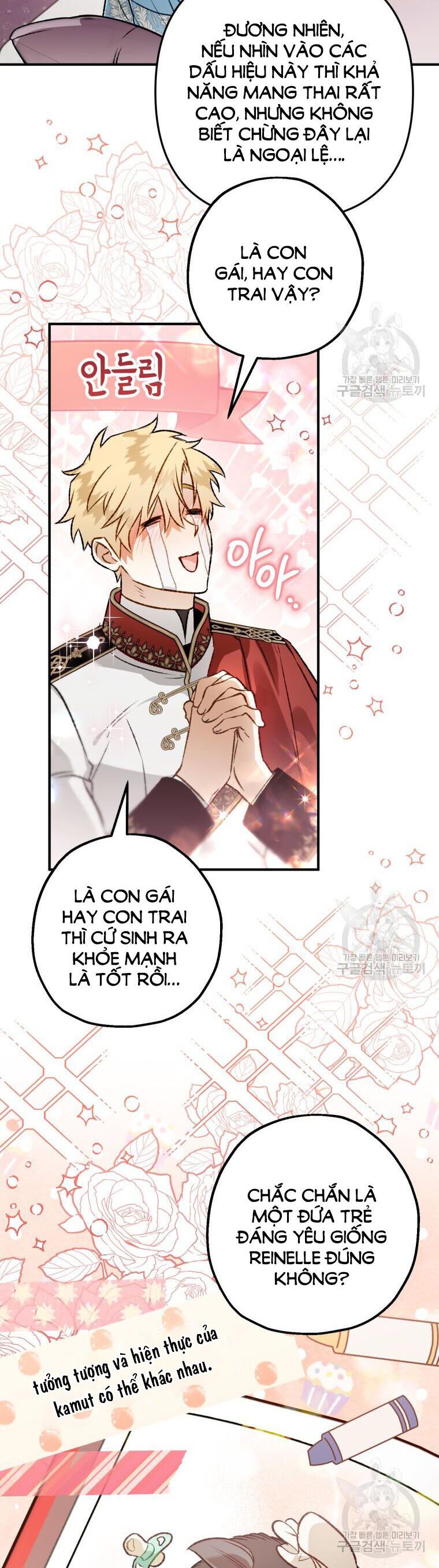 đọc truyện Bỗng Nhiên Tôi Trở Thành Quạ Đen!! Chương 102.1 ảnh 9 tại Thiên Thai Truyện