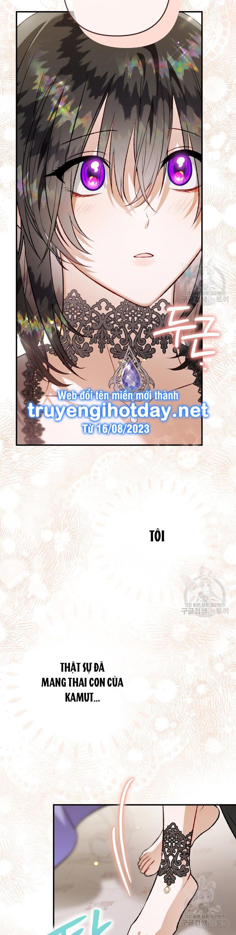 đọc truyện Bỗng Nhiên Tôi Trở Thành Quạ Đen!! Chương 102.2 ảnh 6 tại Thiên Thai Truyện