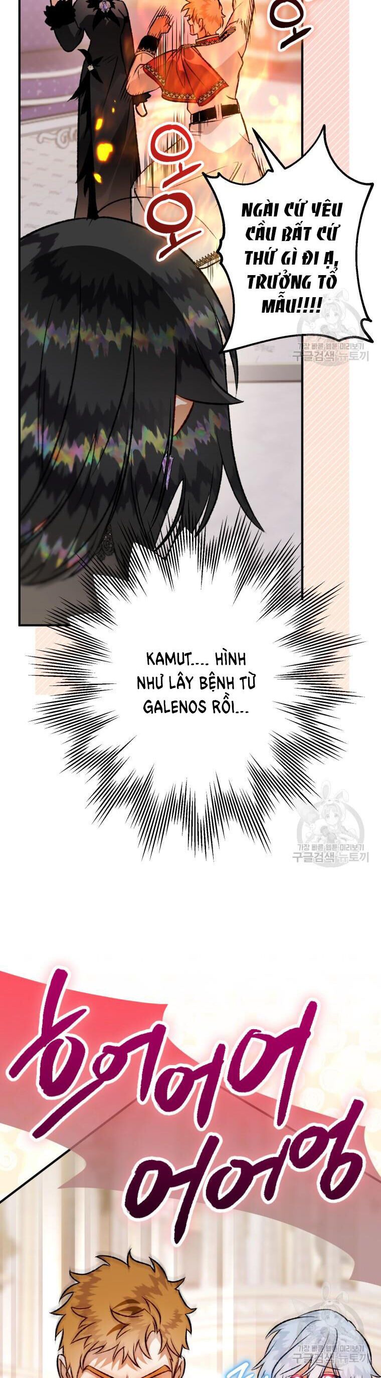 đọc truyện Bỗng Nhiên Tôi Trở Thành Quạ Đen!! Chương 102.2 ảnh 11 tại Thiên Thai Truyện