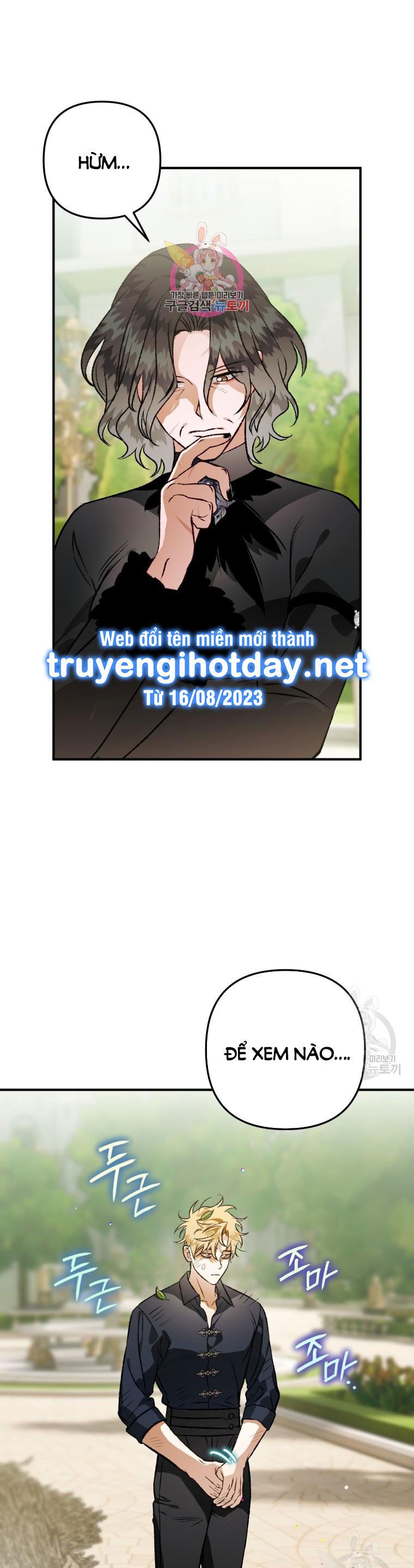 đọc truyện Bỗng Nhiên Tôi Trở Thành Quạ Đen!! Chương 103.1 ảnh 3 tại Thiên Thai Truyện