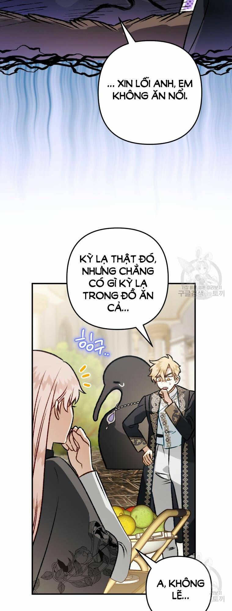 đọc truyện Bỗng Nhiên Tôi Trở Thành Quạ Đen!! Chương 103.2 ảnh 12 tại Thiên Thai Truyện