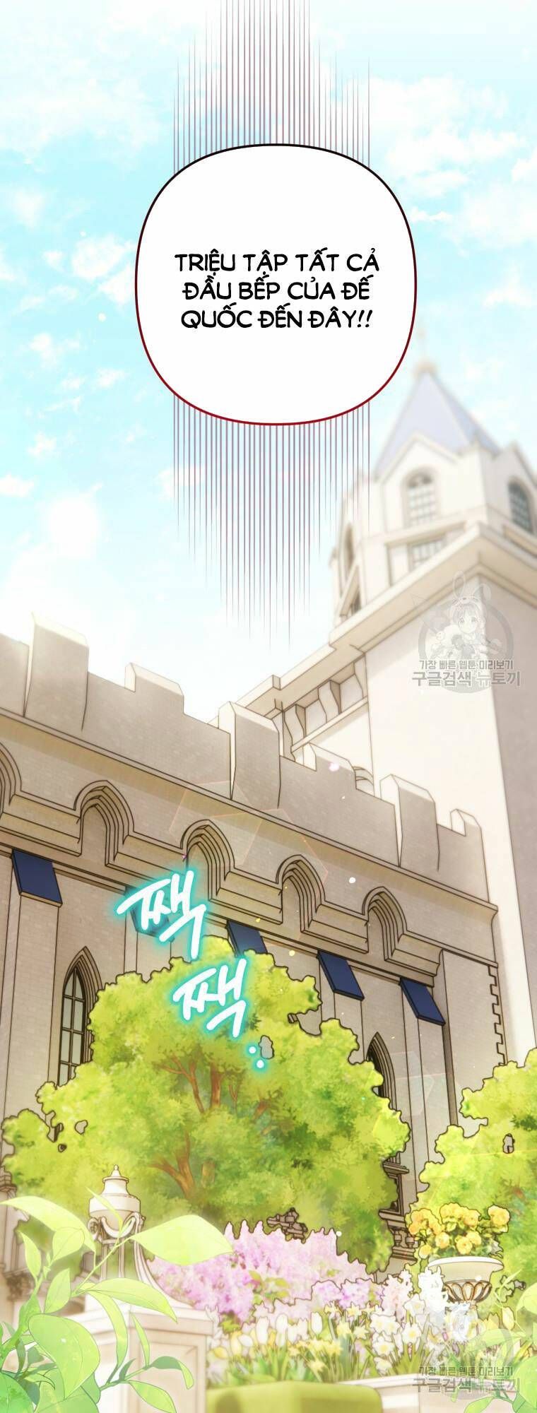 đọc truyện Bỗng Nhiên Tôi Trở Thành Quạ Đen!! Chương 103.2 ảnh 15 tại Thiên Thai Truyện