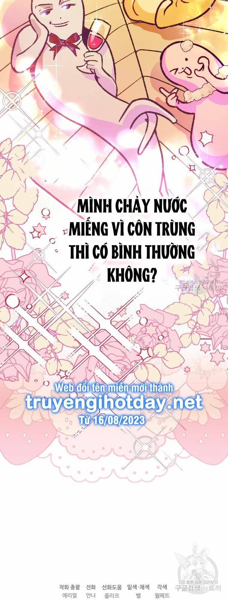 đọc truyện Bỗng Nhiên Tôi Trở Thành Quạ Đen!! Chương 103.2 ảnh 28 tại Thiên Thai Truyện