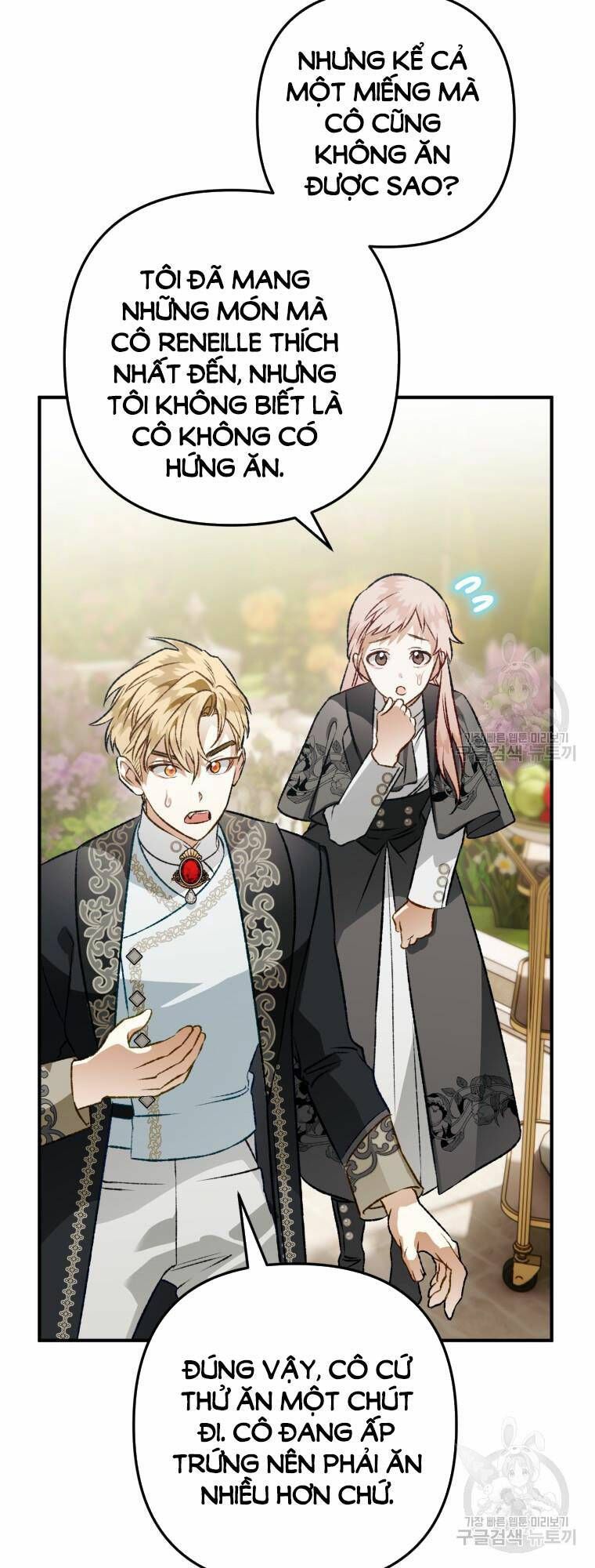 đọc truyện Bỗng Nhiên Tôi Trở Thành Quạ Đen!! Chương 103.2 ảnh 8 tại Thiên Thai Truyện