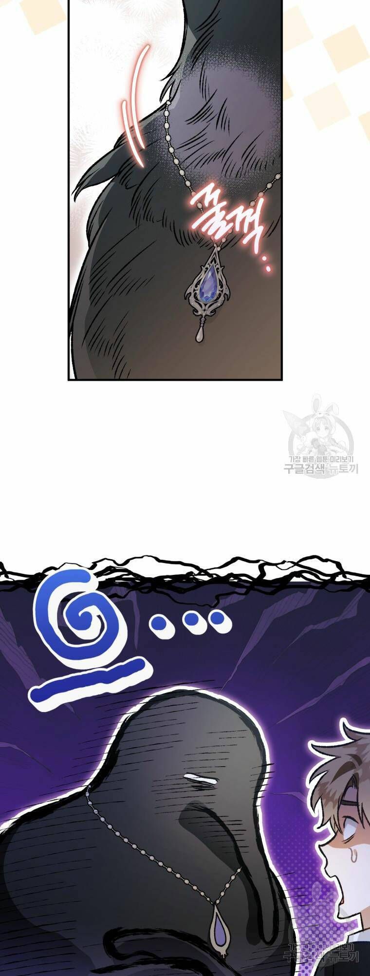 đọc truyện Bỗng Nhiên Tôi Trở Thành Quạ Đen!! Chương 103.2 ảnh 11 tại Thiên Thai Truyện