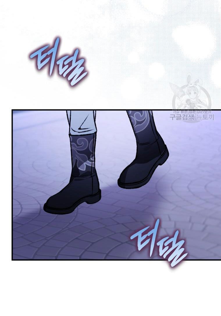 đọc truyện Bỗng Nhiên Tôi Trở Thành Quạ Đen!! Chương 104.1 ảnh 17 tại Thiên Thai Truyện