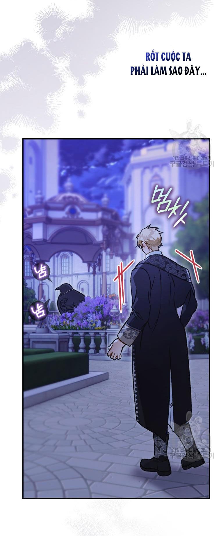 đọc truyện Bỗng Nhiên Tôi Trở Thành Quạ Đen!! Chương 104.1 ảnh 21 tại Thiên Thai Truyện