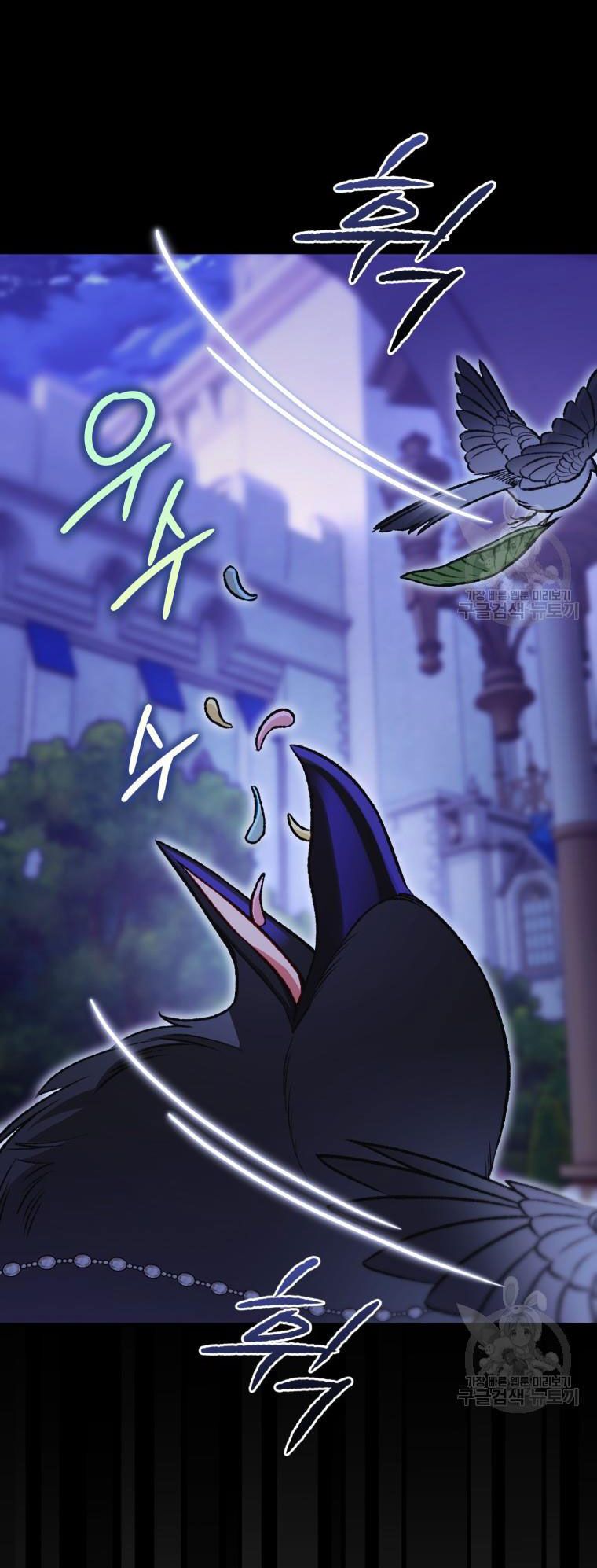 đọc truyện Bỗng Nhiên Tôi Trở Thành Quạ Đen!! Chương 104.1 ảnh 24 tại Thiên Thai Truyện