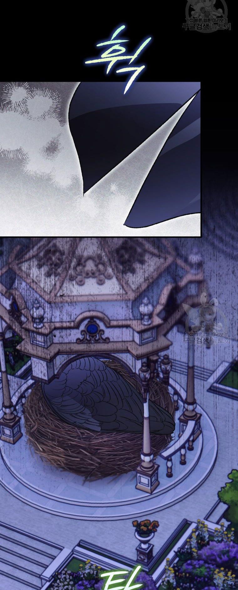 đọc truyện Bỗng Nhiên Tôi Trở Thành Quạ Đen!! Chương 104.1 ảnh 28 tại Thiên Thai Truyện